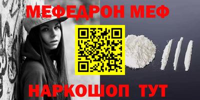 ALPHA PVP Тверь