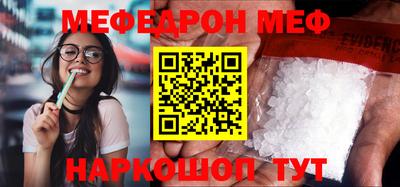 индика Татарск