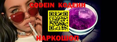 мефедрон мука Тара