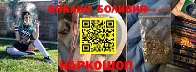 мефедрон мука Тара