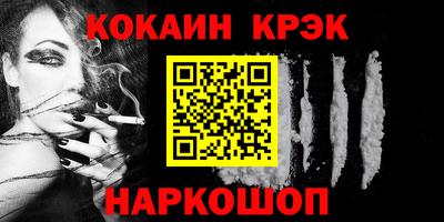 индика Татарск