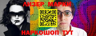 индика Татарск