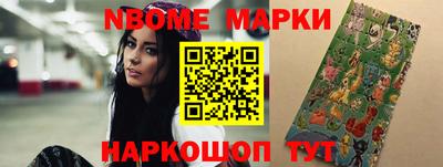 ALPHA PVP Тверь