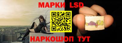 mdma Старая Купавна