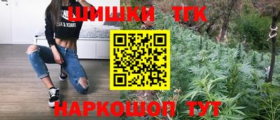 мефедрон мука Тара