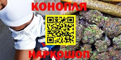 мефедрон мука Тара