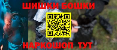 индика Татарск