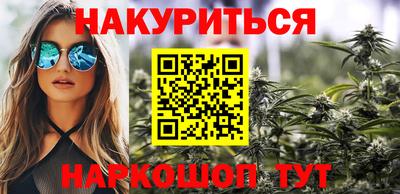 мефедрон мука Тара