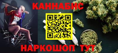 мефедрон мука Тара