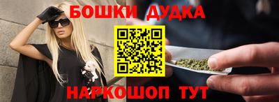 ALPHA PVP Тверь