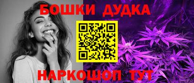 индика Татарск