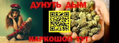 индика Татарск