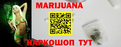 мефедрон мука Тара