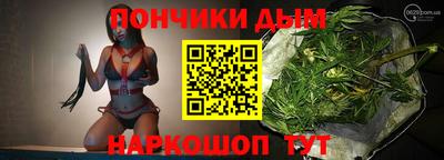 индика Татарск