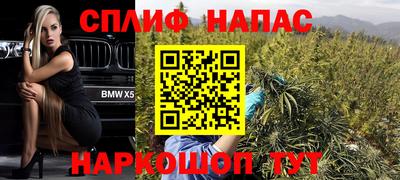 ALPHA PVP Тверь