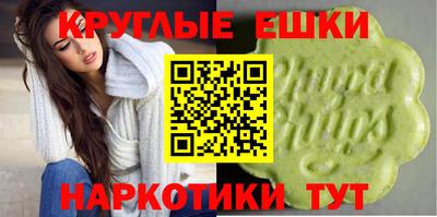 индика Татарск