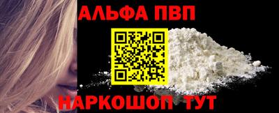 мефедрон мука Тара