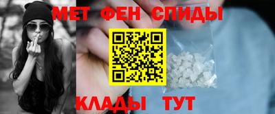 индика Татарск