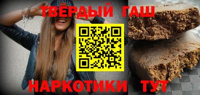мефедрон мука Тара