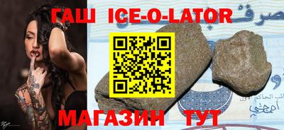 индика Татарск