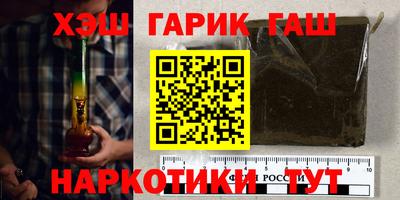 мефедрон мука Тара