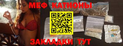 ALPHA PVP Тверь