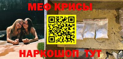 ALPHA PVP Тверь