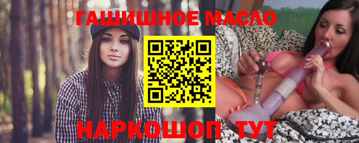 Кокаин  Экстази  МЕФ   Гашиш  Новочебоксарск  Вход с VPN  Бошки Шишки 